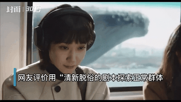 厕所里奇怪的声音官方网站详细解析与讨论