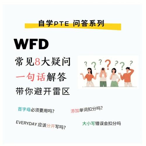 厕所里奇怪的声音官网专家解答常见疑问
