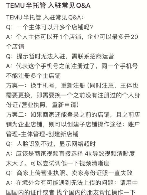 厕所里奇怪的声音官网专家解答常见疑问