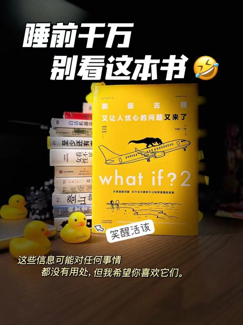 厕所里奇怪的声音官网专家解答常见疑问