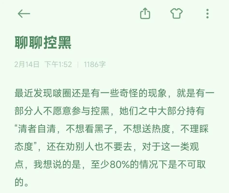 厕所里奇怪的声音官网专家解答常见疑问