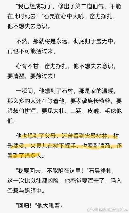 厕所里奇怪的声音官网专家解答常见疑问