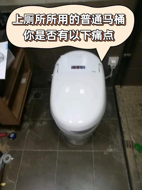 厕所里奇怪的声音更新地址 教你如何排查解决怪声