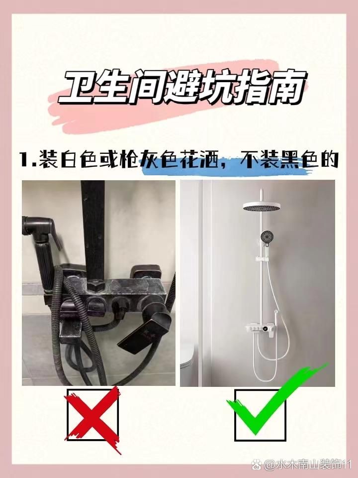 厕所里奇怪的声音最新版本是多少 最新版本下载指南