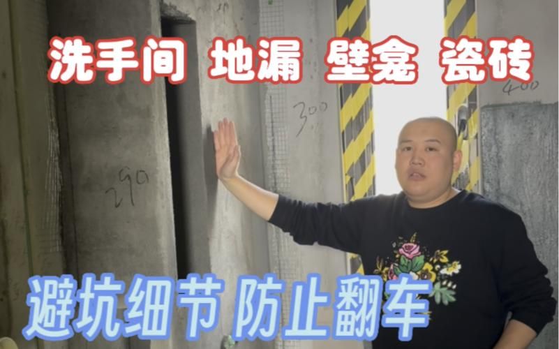 厕所里奇怪的声音最新版本是多少 最新版本下载指南