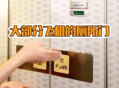 厕所里奇怪的声音最新版本是多少 最新版本下载指南
