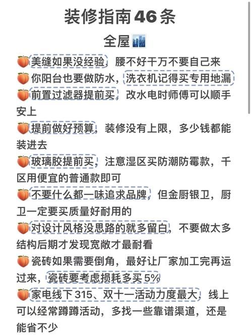 厕所里奇怪的声音最新版本是多少 最新版本下载指南