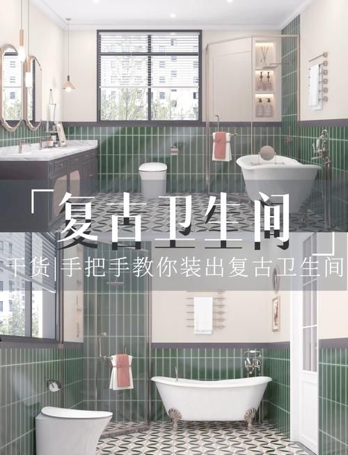 厕所里奇怪的声音最新版本是多少 最新版本下载指南