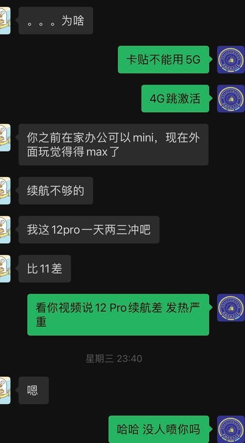 厕所里奇怪的声音最新版本网友实测结果曝光