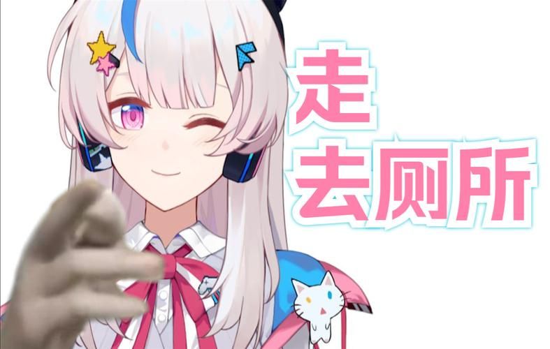 厕所里奇怪的声音汉化版下载及游戏攻略