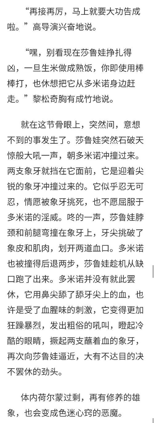 厕所里奇怪的声音汉化版新内容全面解析