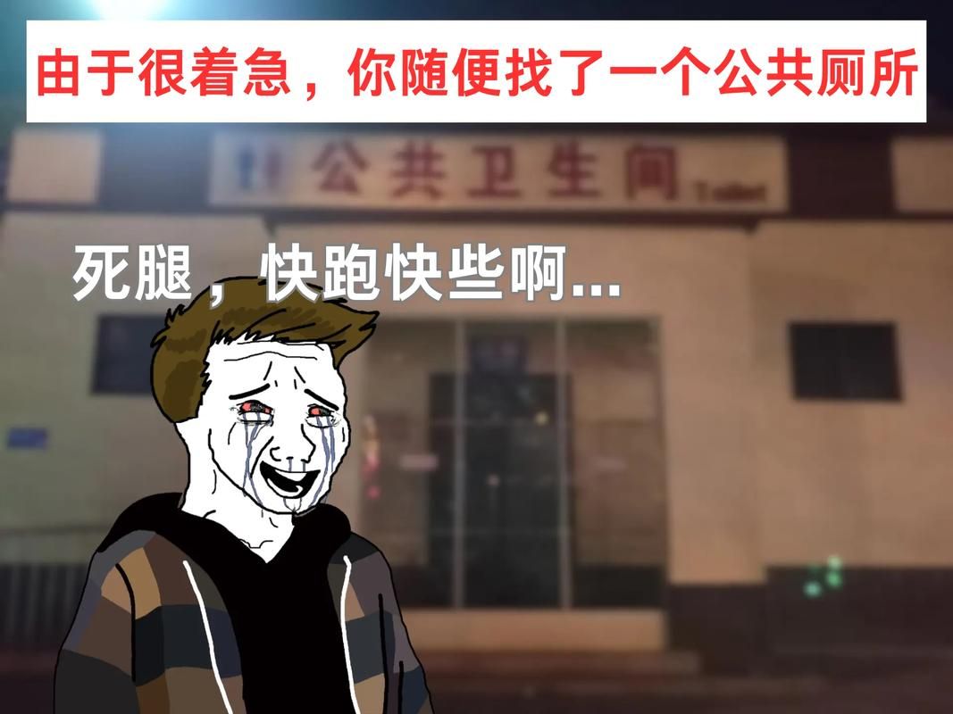 厕所里奇怪的声音游戏介绍 恐怖氛围营造技巧分享
