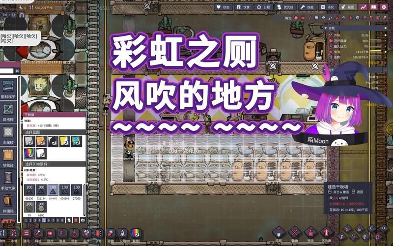 厕所里奇怪的声音游戏官网最新版本更新内容