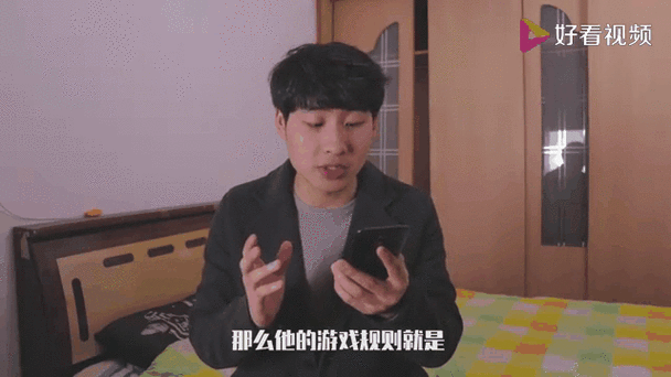 厕所里奇怪的声音游戏怎么玩 详细攻略带你轻松过关
