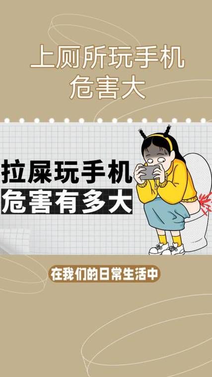 厕所里奇怪的声音游戏怎么玩 详细攻略带你轻松过关