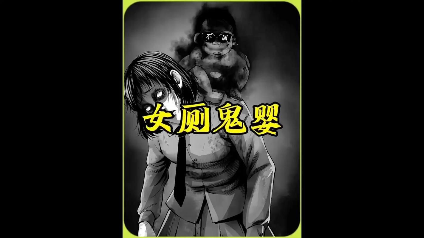 厕所里奇怪的声音版本大全 遇到这些怪声不用再害怕