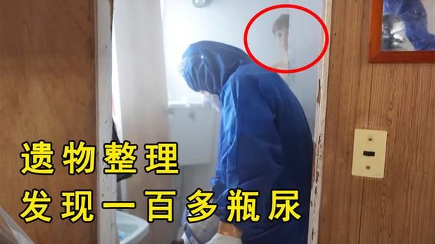 厕所里奇怪的声音绅士游戏揭秘 诡异声响背后的真相
