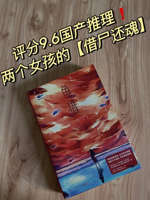 厕所里奇怪的声音绅士游戏揭秘 诡异声响背后的真相