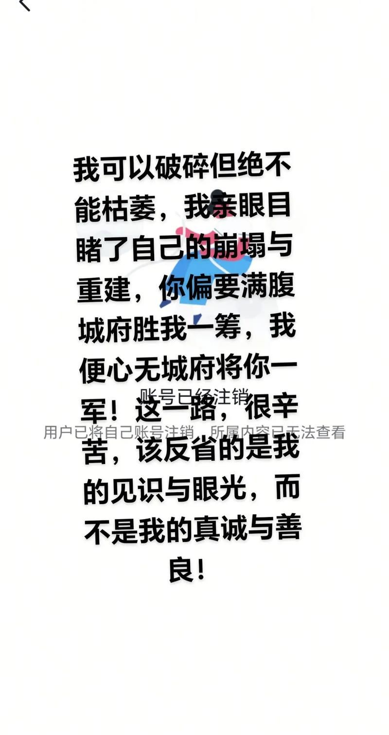 厚颜无耻的十四行诗下载方法大公开