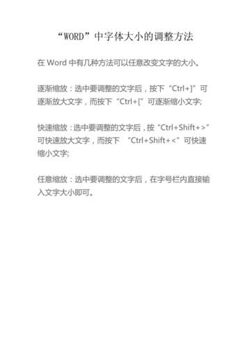 厚颜无耻的十四行诗下载方法大公开