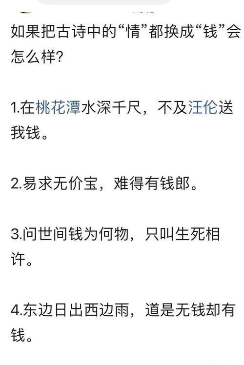 厚颜无耻的十四行诗下载方法大公开