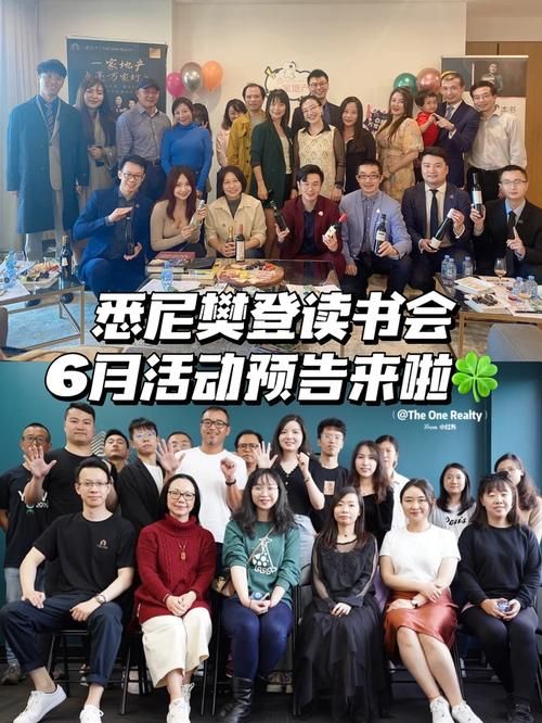 厚颜无耻的十四行诗官网最新活动与线下交流会预告