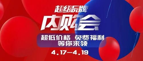 厚颜无耻的十四行诗官网最新活动与线下交流会预告