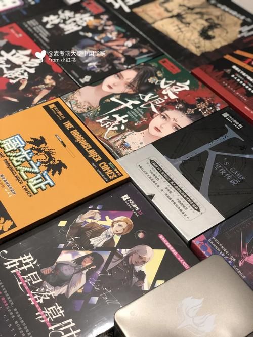 厚颜无耻的十四行诗官网最新活动与线下交流会预告