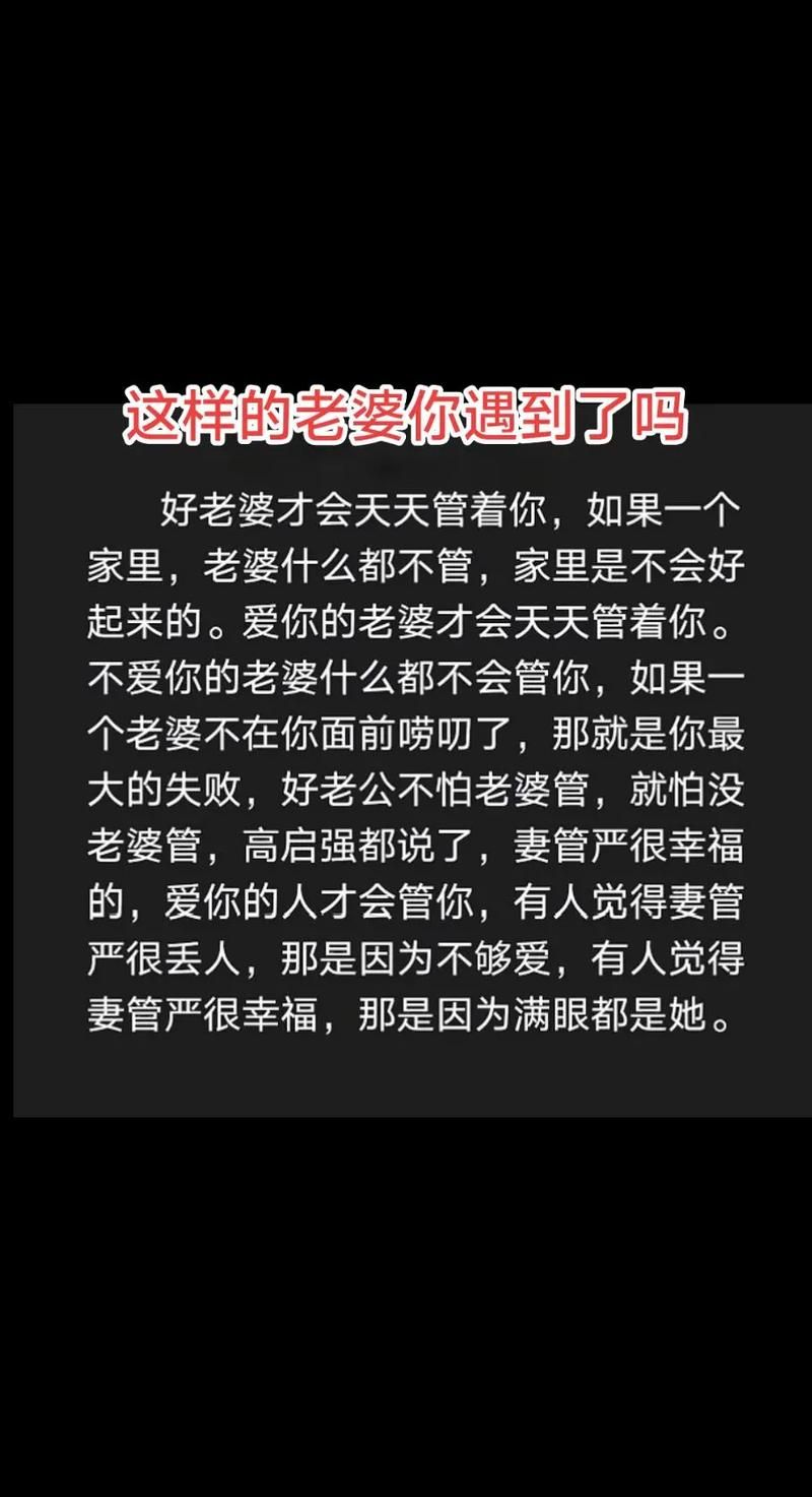 厚颜无耻的十四行诗最新合集 史上最没底线的爱情诗
