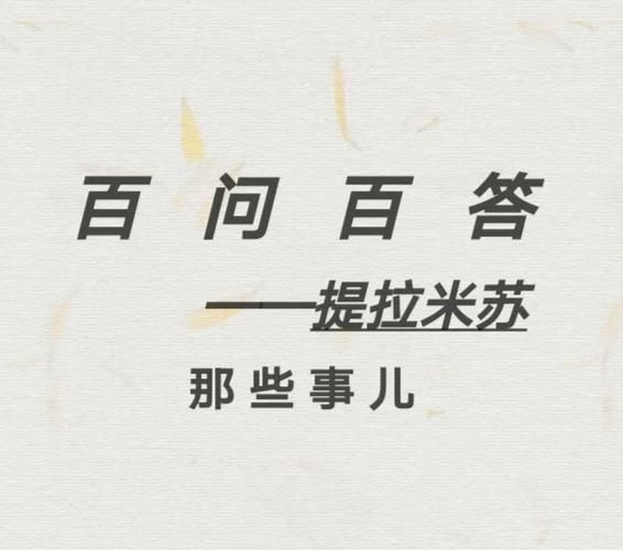 厚颜无耻的十四行诗最新版本背后的社会现象分析