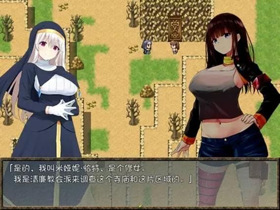 厚颜无耻的十四行诗杨过游戏剧情全解析