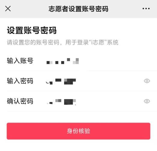 厚颜无耻的十四行诗游戏官网注册教程详解