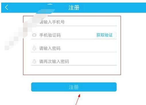 厚颜无耻的十四行诗游戏官网注册教程详解