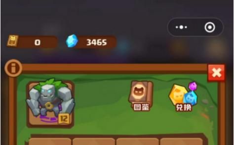 厚颜无耻的十四行诗游戏官网注册教程详解