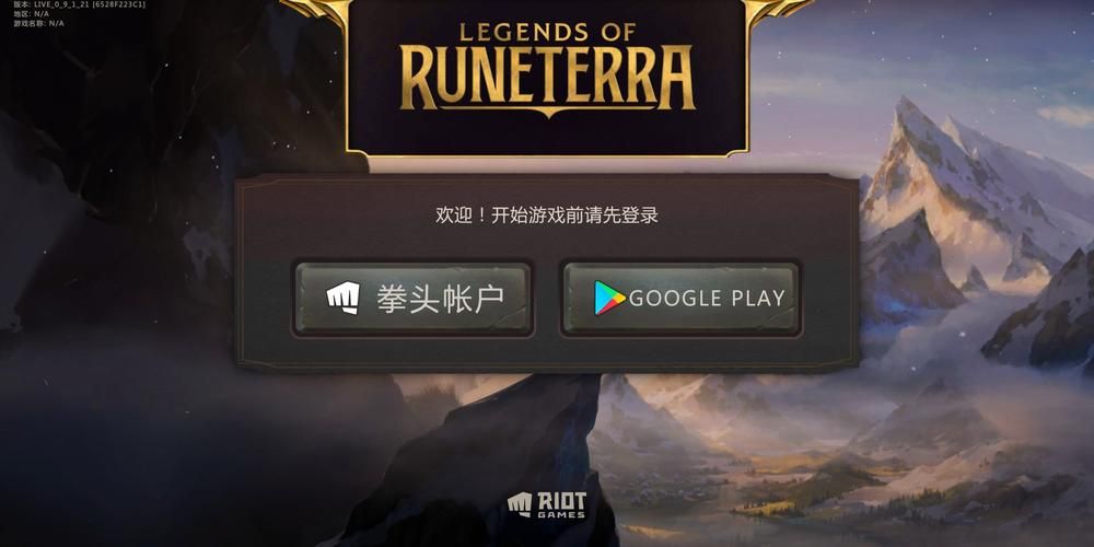 厚颜无耻的十四行诗游戏官网注册教程详解