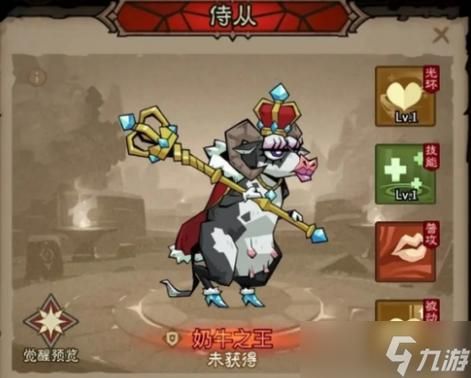 厚颜无耻的十四行诗游戏攻略角色培养与技能搭配