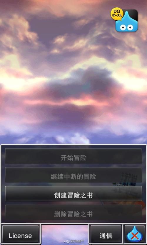 原型勇者官网入口在哪 快速登录方法分享