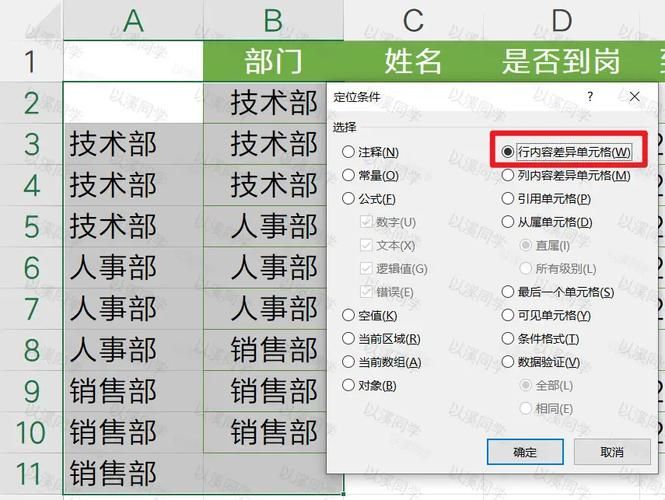 原型勇者官网入口在哪 快速登录方法分享