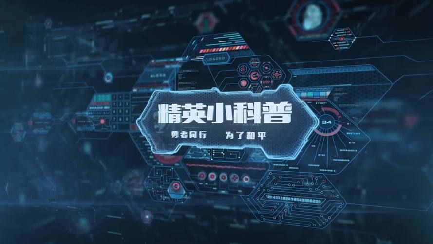 原型勇者最新版本是多少 版本更新内容大揭秘