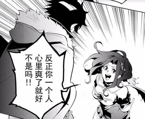 原型勇者最新版本是多少 版本更新内容大揭秘