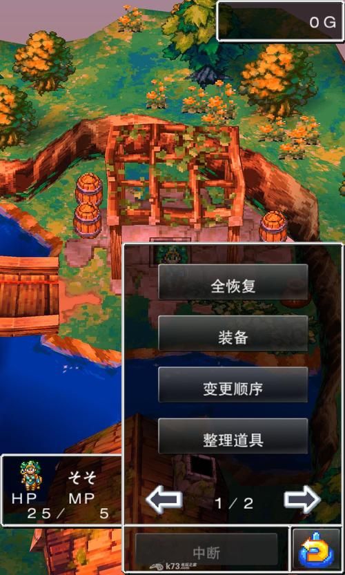 原型勇者汉化版下载 中文版游戏安装常见问题