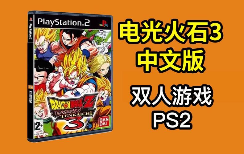 原型勇者汉化版下载 中文版游戏安装常见问题