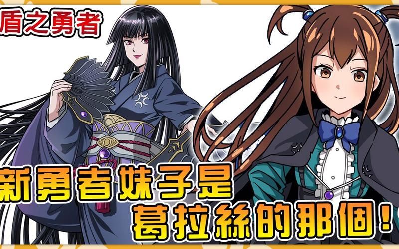 原型勇者汉化版最新更新内容盘点 玩家必看指南