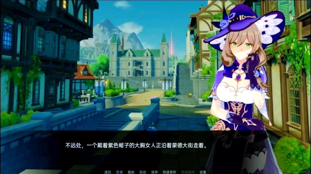 原神可莉的恶作剧官方正式版下载最新版中文汉化包