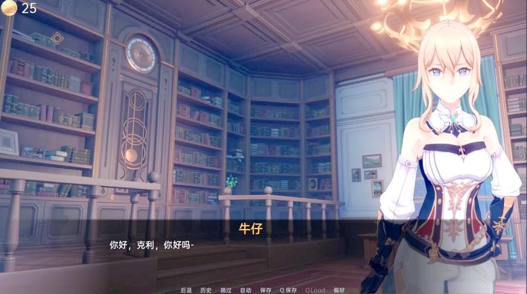 原神可莉的恶作剧官网下载安装教程及常见问题