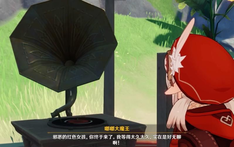 原神可莉的恶作剧官网最新资讯角色技能详细介绍