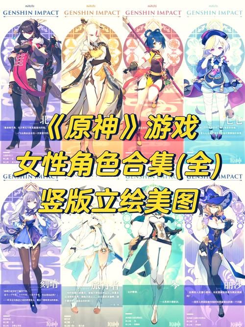 原神可莉的恶作剧官网最新资讯角色技能详细介绍