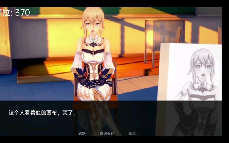 原神可莉的恶作剧怎么下载 一键安装攻略分享