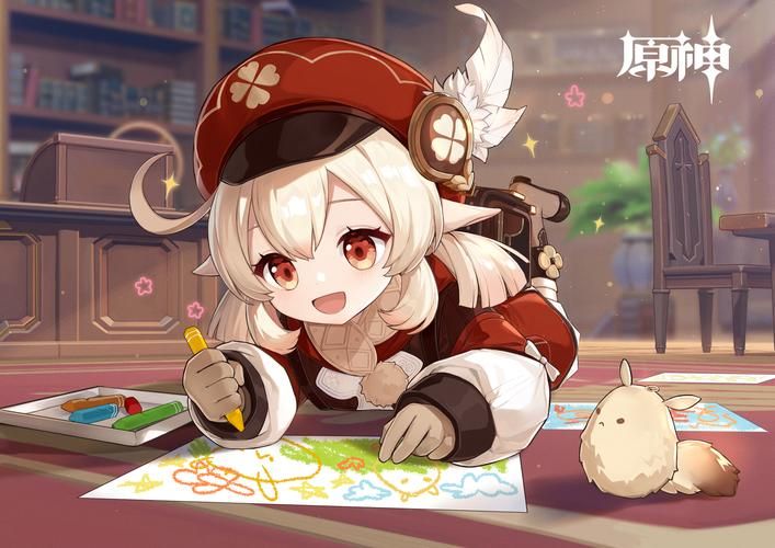原神可莉的恶作剧最新版本活动奖励一览