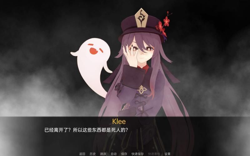 原神可莉的恶作剧版本大全 最全恶作剧合集一次看个够